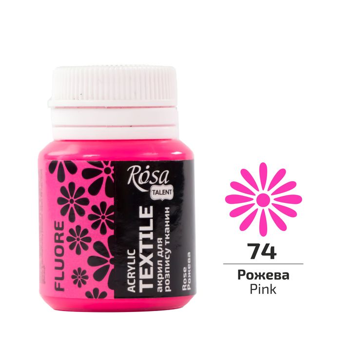 Akrylová farba na textil ROSA TALENT fluorescenčná 20 ml | rôzne odtiene — obrázok 6