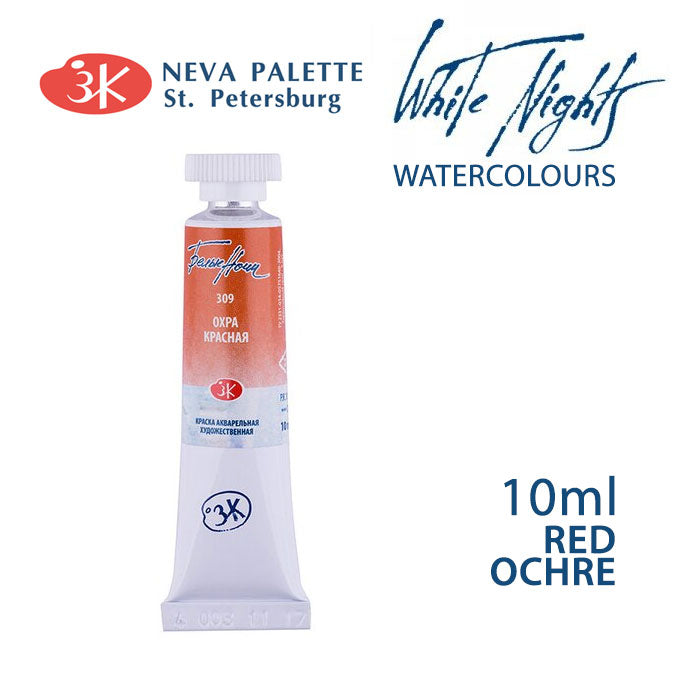 Akvarelová farba White Nights 10 ml | rôzne odtiene - Červený oker