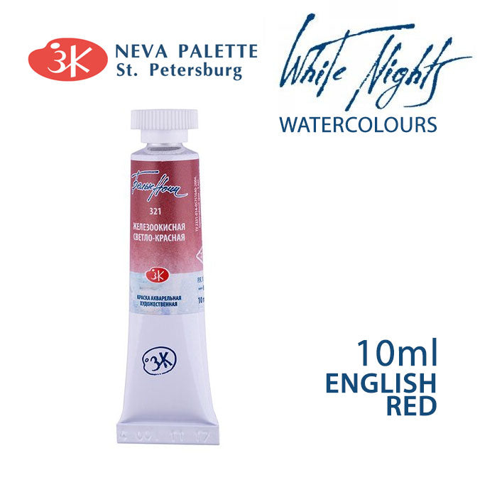 Akvarelová farba White Nights 10 ml | rôzne odtiene - Anglická červená