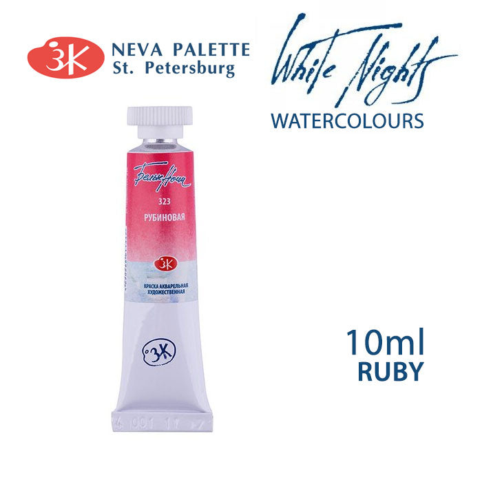 Akvarelová farba White Nights 10 ml | rôzne odtiene - Rubínová