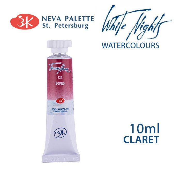 Akvarelová farba White Nights 10 ml | rôzne odtiene - Bordová