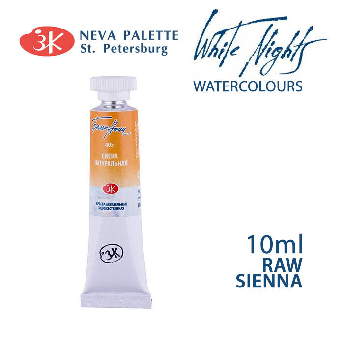 Akvarelová farba White Nights 10 ml | rôzne odtiene - Siena prírodná