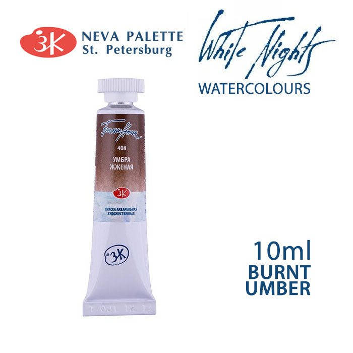 Akvarelová farba White Nights 10 ml | rôzne odtiene - Umber pálený