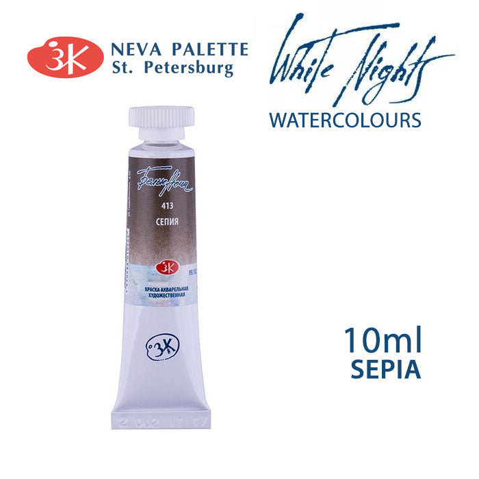 Akvarelová farba White Nights 10 ml | rôzne odtiene - Sépia