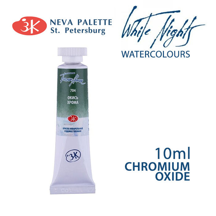 Akvarelová farba White Nights 10 ml | rôzne odtiene - Chrómová zeleň