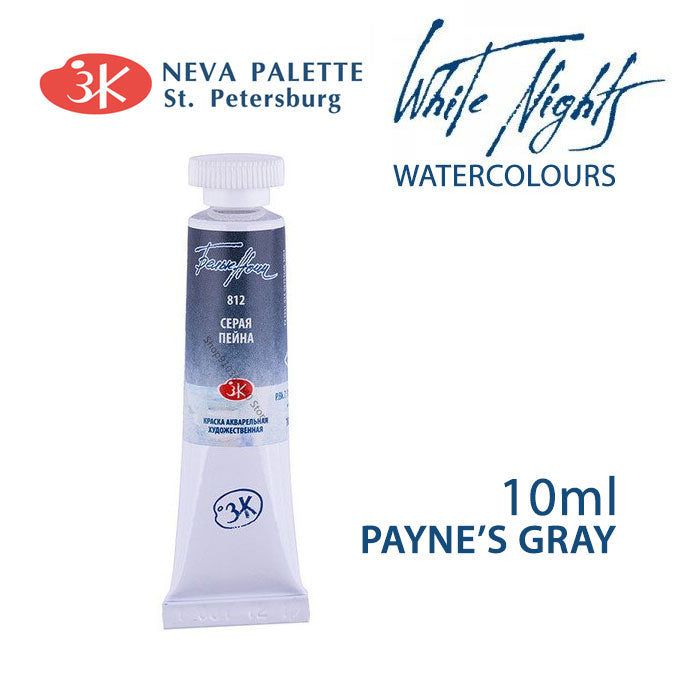 Akvarelová farba White Nights 10 ml | rôzne odtiene - Paynova sivá