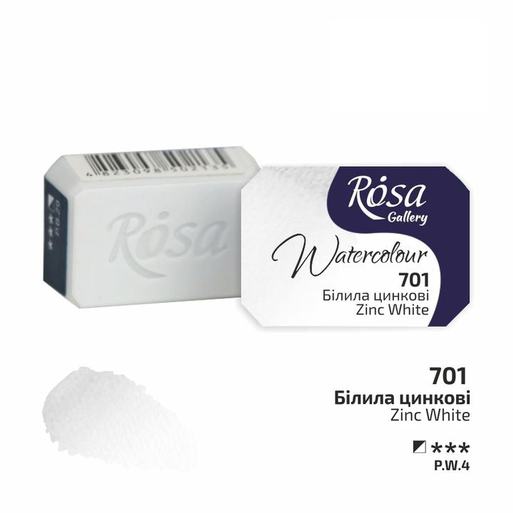 Akvarelové farby Rosa Gallery panvička 2.5 ml  | rôzne farby — obrázok 3