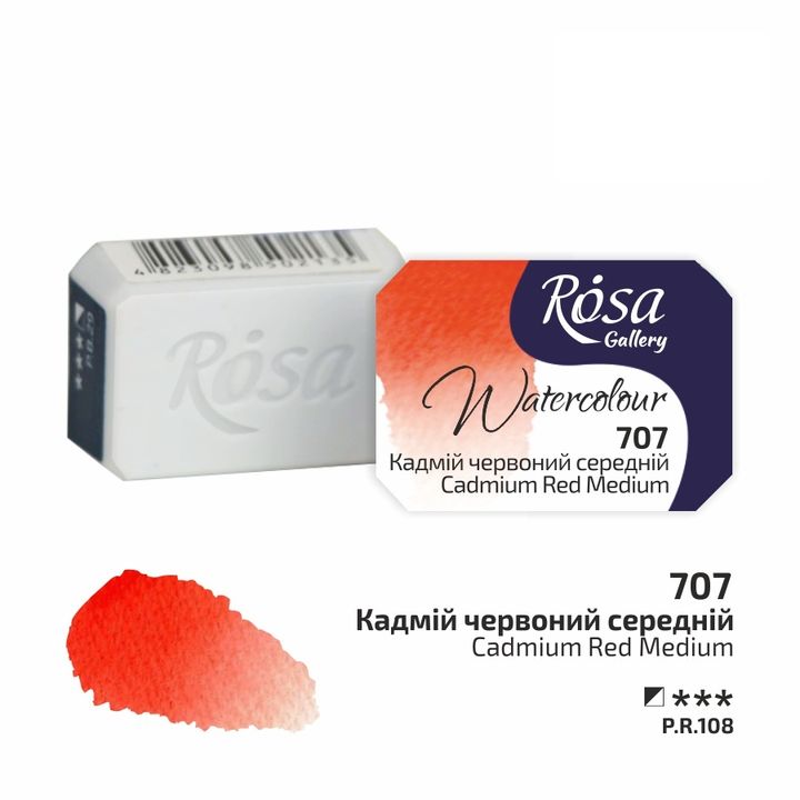 Akvarelové farby Rosa Gallery panvička 2.5 ml  | rôzne farby — obrázok 9