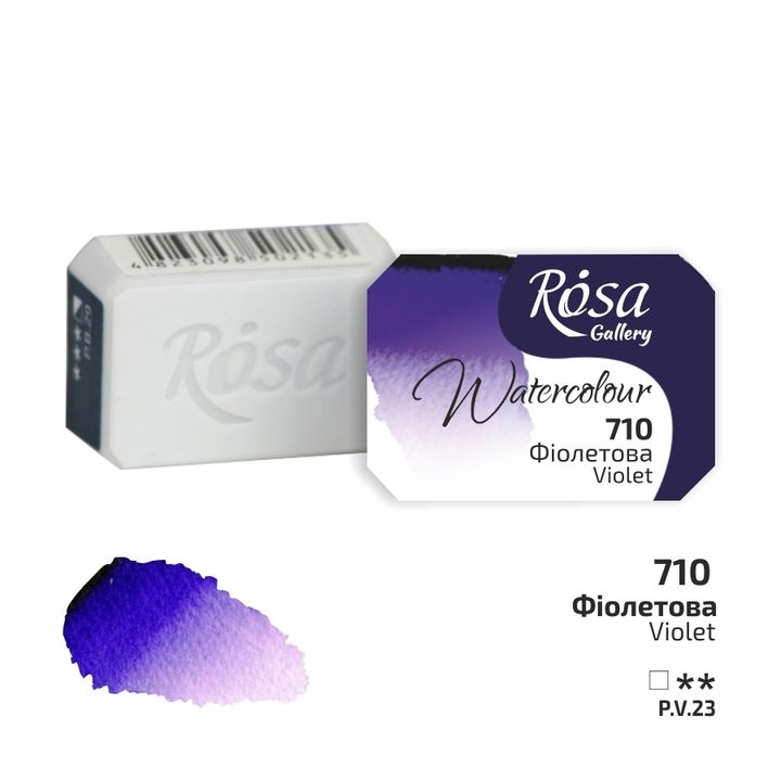 Akvarelové farby Rosa Gallery panvička 2.5 ml  | rôzne farby — obrázok 12