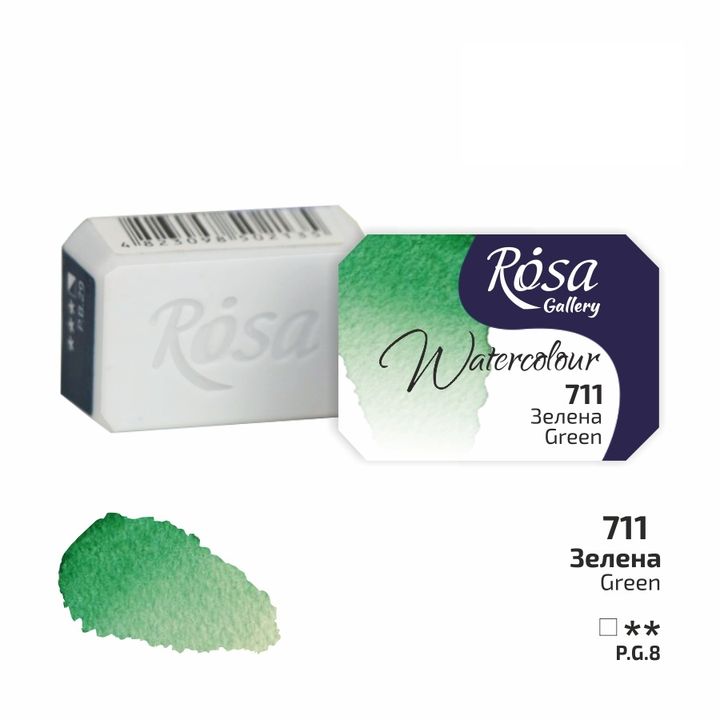 Akvarelové farby Rosa Gallery panvička 2.5 ml  | rôzne farby — obrázok 13