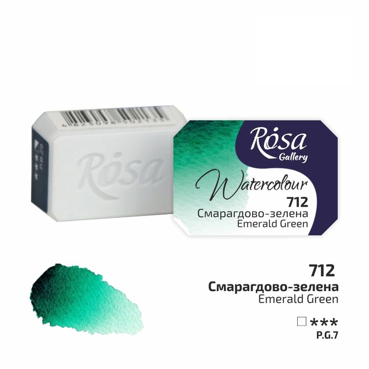 Akvarelové farby Rosa Gallery panvička 2.5 ml  | rôzne farby — obrázok 14