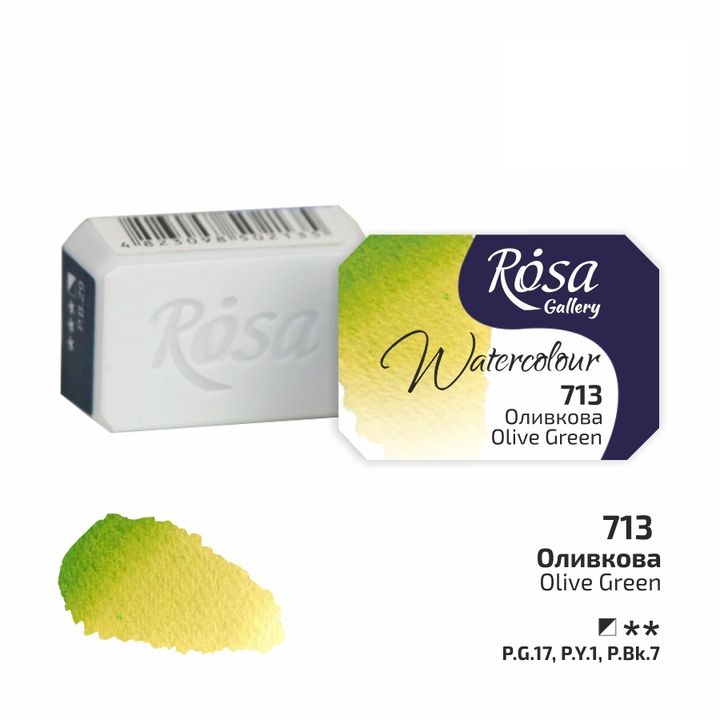 Akvarelové farby Rosa Gallery panvička 2.5 ml  | rôzne farby — obrázok 15