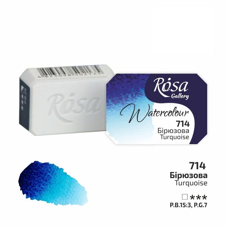 Akvarelové farby Rosa Gallery panvička 2.5 ml  | rôzne farby — obrázok 16