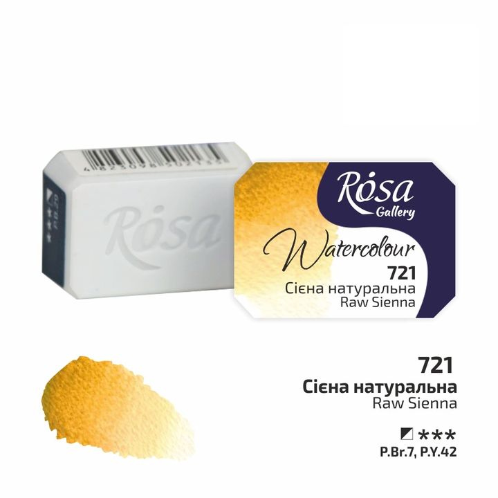 Rosa Gallery Aquarellfarben im Näpfchen 2,5 ml | verschiedene Farben | ARTMIE