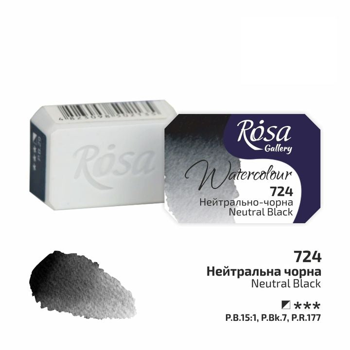 Rosa Gallery Aquarellfarben im Näpfchen 2,5 ml | verschiedene Farben | ARTMIE