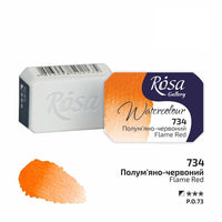 Rosa Gallery Aquarellfarben im Näpfchen 2,5 ml | verschiedene Farben | ARTMIE