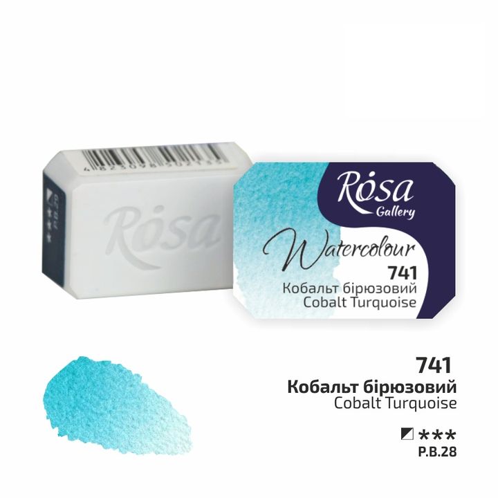 Rosa Gallery Aquarellfarben im Näpfchen 2,5 ml | verschiedene Farben | ARTMIE