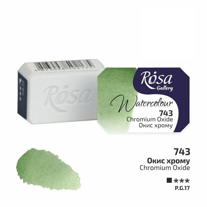 Rosa Gallery Aquarellfarben im Näpfchen 2,5 ml | verschiedene Farben | ARTMIE