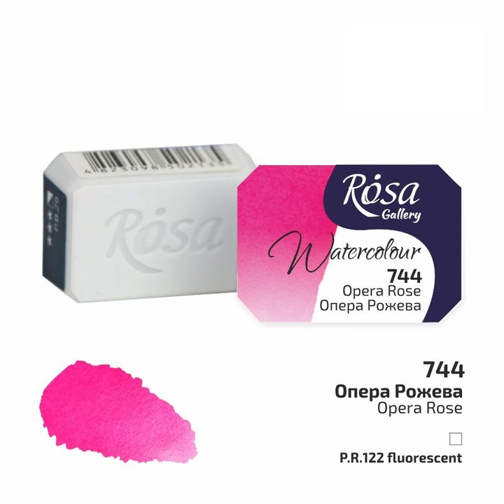Rosa Gallery Aquarellfarben im Näpfchen 2,5 ml | verschiedene Farben | ARTMIE