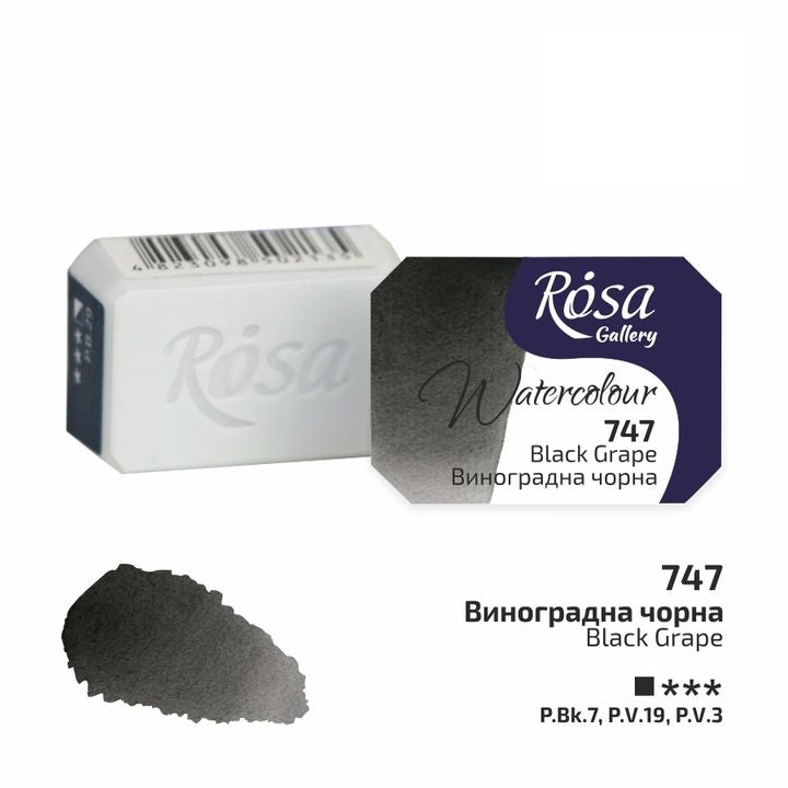 Rosa Gallery Aquarellfarben im Näpfchen 2,5 ml | verschiedene Farben – Detailansicht 33 | ARTMIE