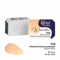 Rosa Gallery Aquarellfarben im Näpfchen 2,5 ml | verschiedene Farben – Detailansicht 34 | ARTMIE