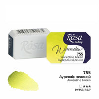 Rosa Gallery Aquarellfarben im Näpfchen 2,5 ml | verschiedene Farben – Detailansicht 41 | ARTMIE