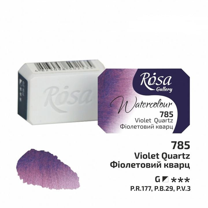Rosa Gallery Aquarellfarben im Näpfchen 2,5 ml | verschiedene Farben