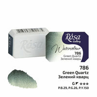 Rosa Gallery Aquarellfarben im Näpfchen 2,5 ml | verschiedene Farben