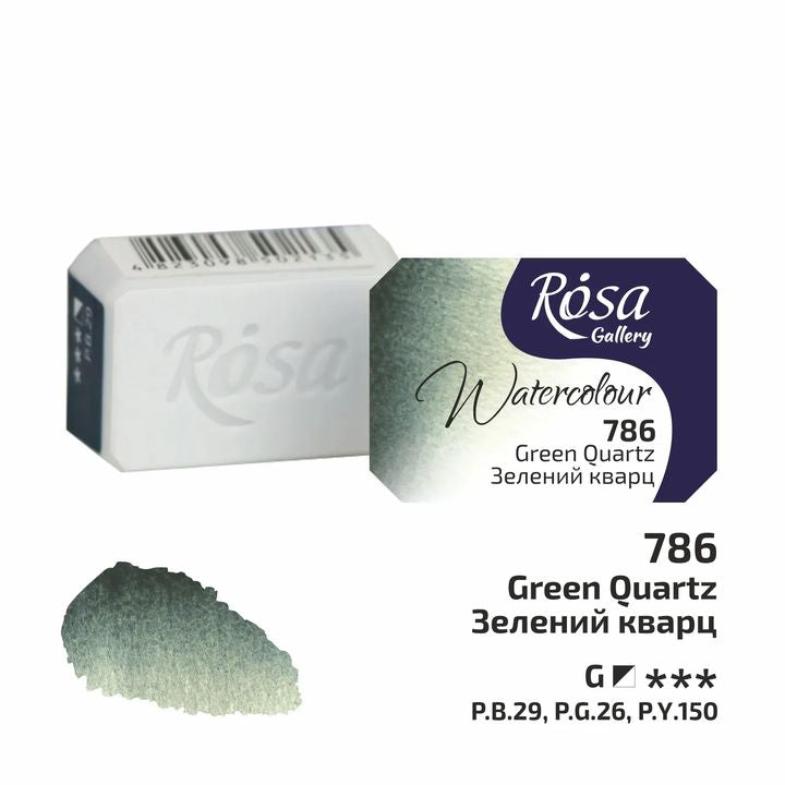 Rosa Gallery Aquarellfarben im Näpfchen 2,5 ml | verschiedene Farben