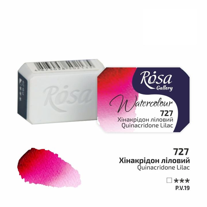 Akvarelové farby Rosa Gallery panvička 2.5 ml  | rôzne farby