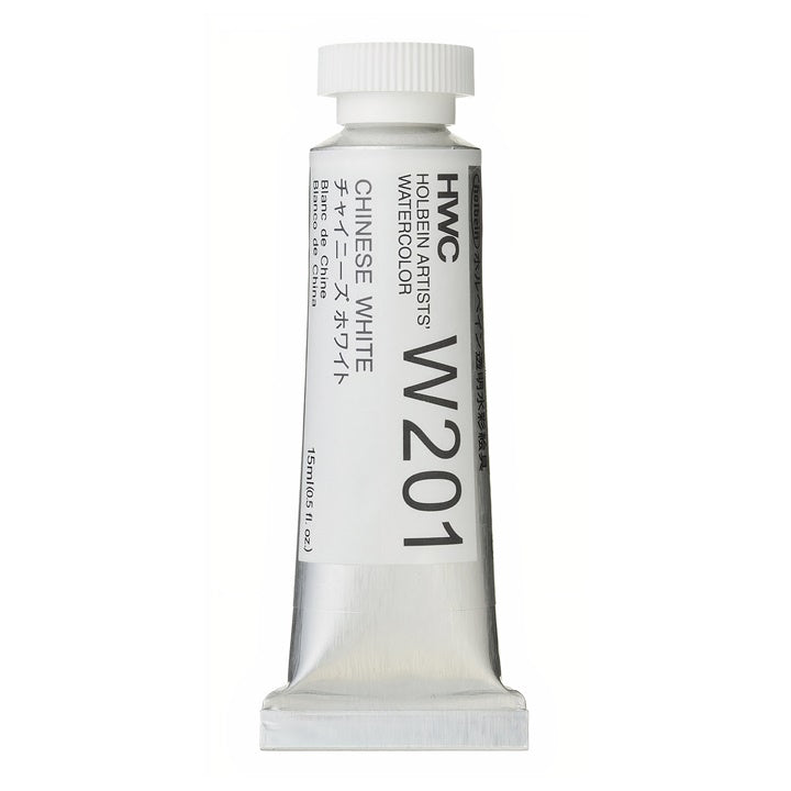Profesionálne akvarelové farby Holbein Artists 15 ml  | biele a čierne odtiene