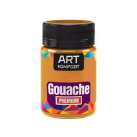 Gvašová farba PREMIUM ART Kompozit 60 ml | rôzne odtiene — obrázok 8