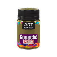 Gvašová farba PREMIUM ART Kompozit 60 ml | rôzne odtiene — obrázok 23