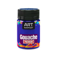 Gvašová farba PREMIUM ART Kompozit 60 ml | rôzne odtiene — obrázok 16