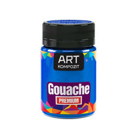 PREMIUM ART Kompozit Gouachefarbe 60 ml | verschiedene Farbtöne | ARTMIE