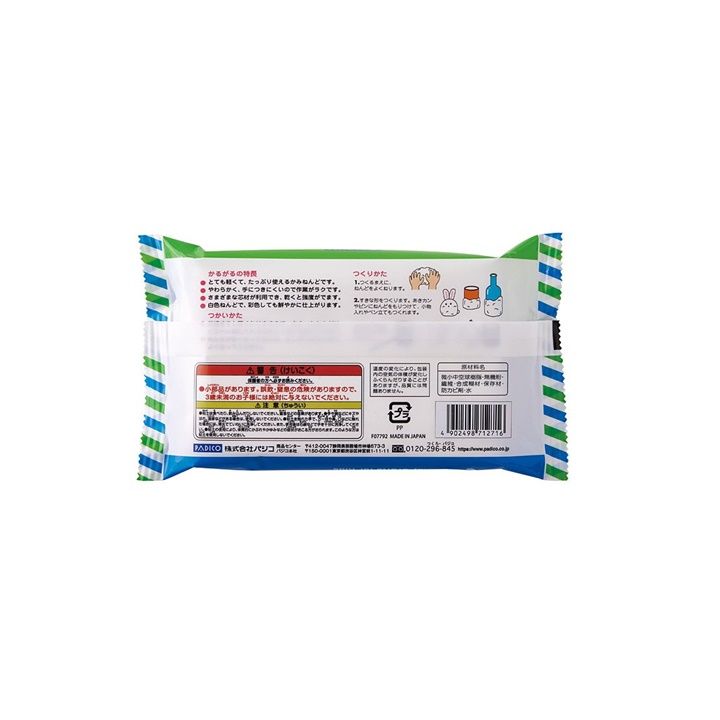 Modelovacia papierová hmota ultraľahká Karugaru Padico 160 g — obrázok 5
