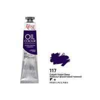 Rosa Gallery Ölfarben 45 ml | verschiedene Farben | ARTMIE