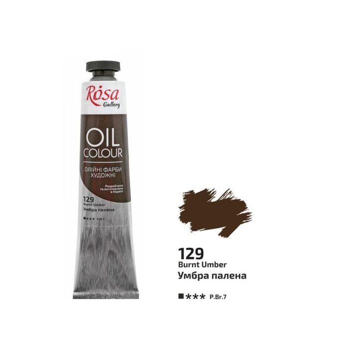 Rosa Gallery Ölfarben 45 ml | verschiedene Farben | ARTMIE