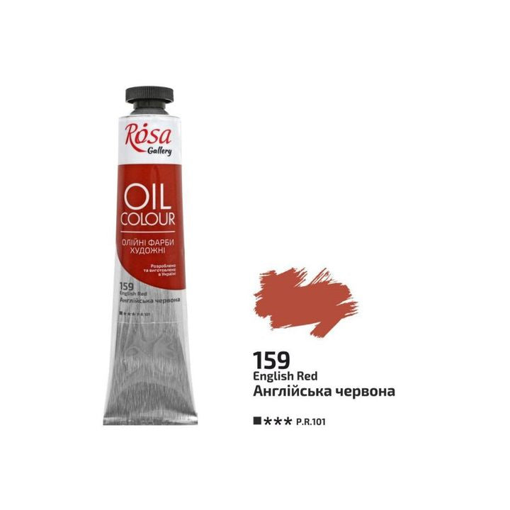 Rosa Gallery Ölfarben 45 ml | verschiedene Farben – Detailansicht 40 | ARTMIE