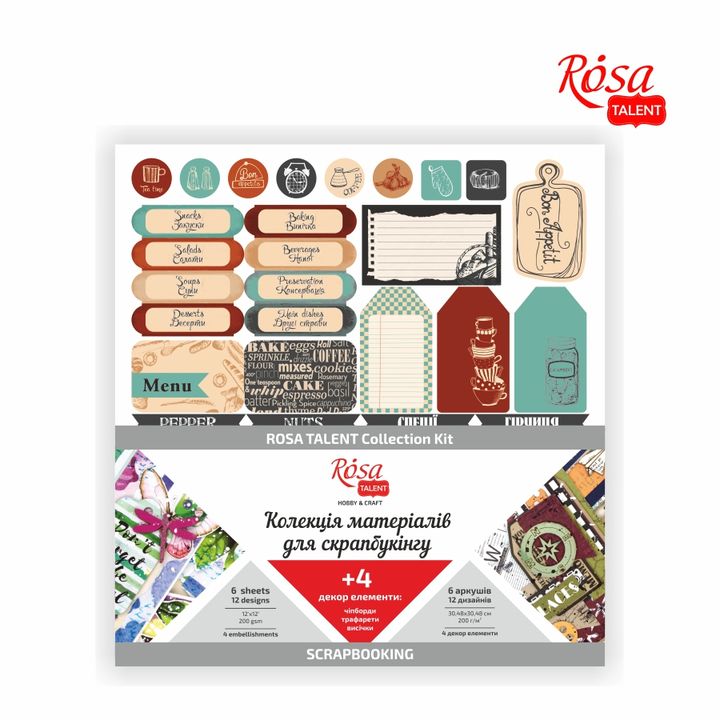 Papier na scrapbooking ROSA TALENT Recipe book 30.48х30.48 cm + 4 dekorácie