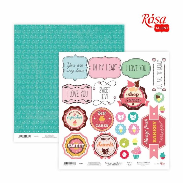 Papiere na scrapbooking 30.48 x 30.48 cm Cake delicious  | rôzne motívy — obrázok 3