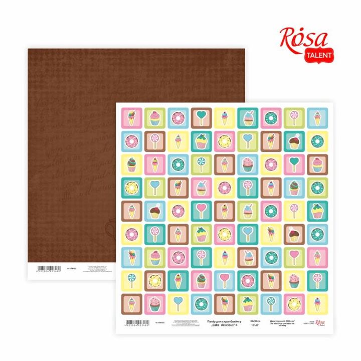 Papiere na scrapbooking 30.48 x 30.48 cm Cake delicious  | rôzne motívy — obrázok 4