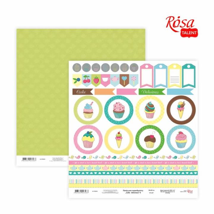 Papiere na scrapbooking 30.48 x 30.48 cm Cake delicious  | rôzne motívy — obrázok 6