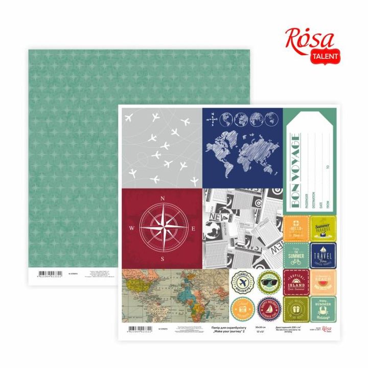 Papiere na scrapbooking 30.48 x 30.48 cm Make your journey  | rôzne motívy — obrázok 1