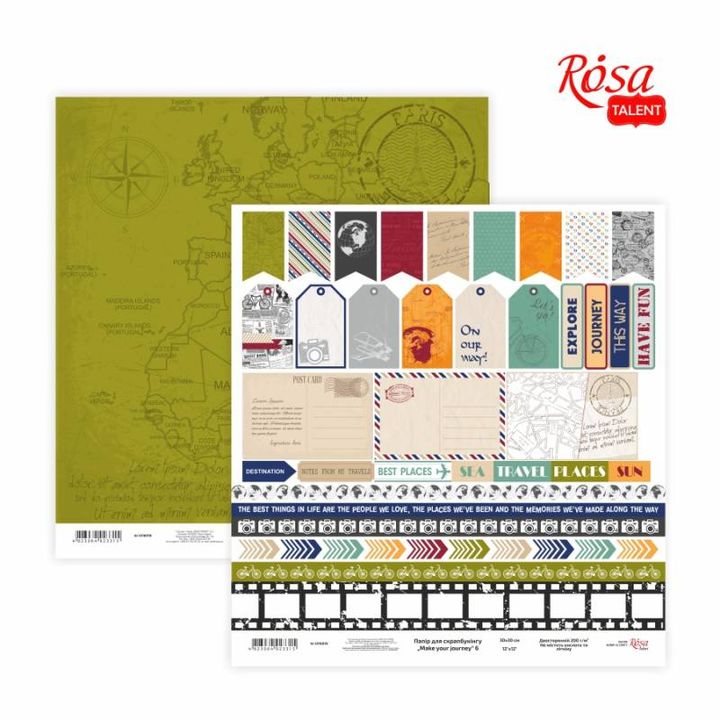 Papiere na scrapbooking 30.48 x 30.48 cm Make your journey  | rôzne motívy — obrázok 5