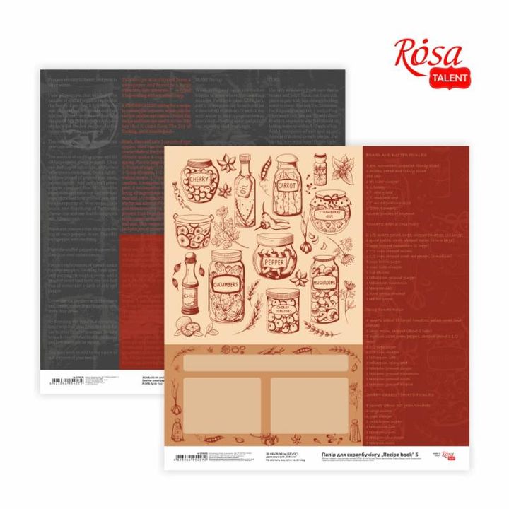 Papiere na scrapbooking 30.48 x 30.48 cm Recipe book  | rôzne motívy — obrázok 3