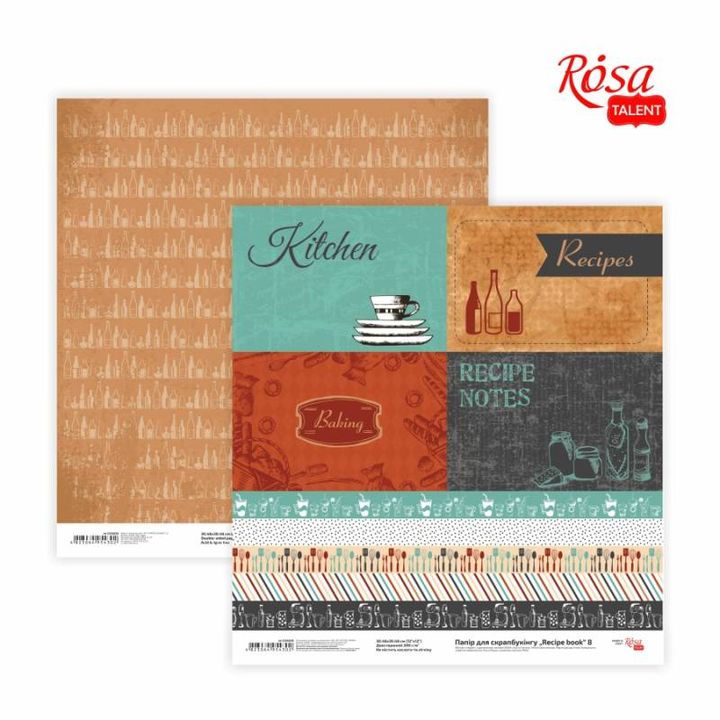 Papiere na scrapbooking 30.48 x 30.48 cm Recipe book  | rôzne motívy — obrázok 6