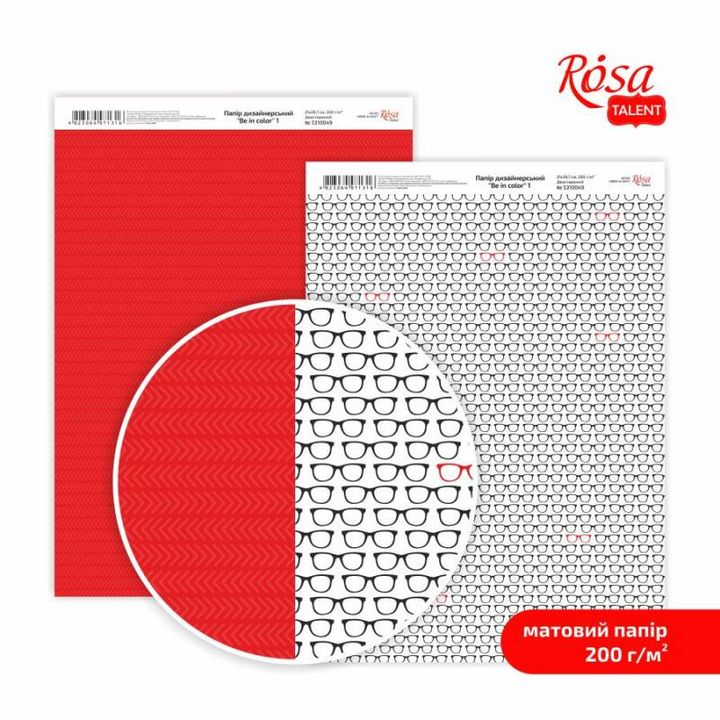 Papiere na scrapbooking Be in color A4  | rôzne motívy — obrázok 1