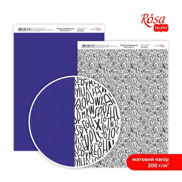 Papiere na scrapbooking Be in color A4  | rôzne motívy — obrázok 3