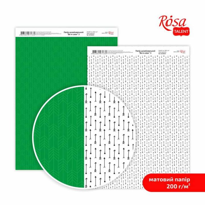 Papiere na scrapbooking Be in color A4  | rôzne motívy — obrázok 4